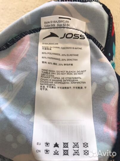 Шапочка для плавания детская, новая