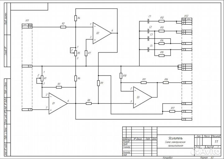 Чертежи инженерная/компьютерная графика Компас 3Д