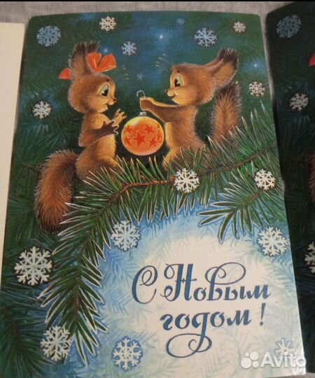 Новогодние открытки СССР