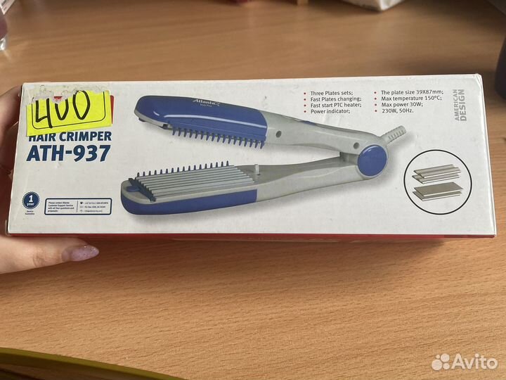 Выпрямитель для волос