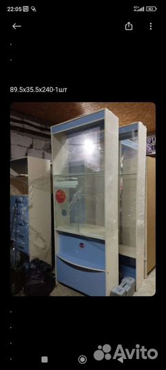 Шкаф витрина