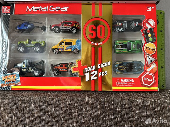 Набор машинок