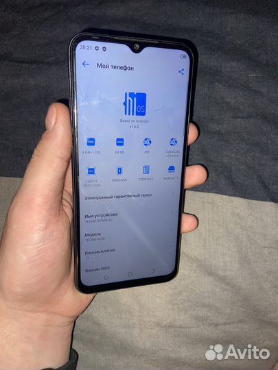 TECNO Spark 8C, 4/64 ГБ