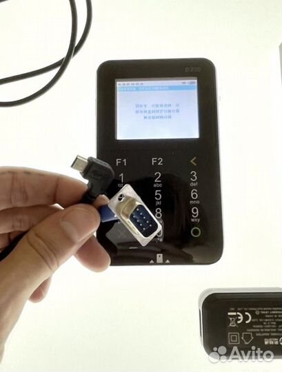 Терминал PAX D200 вендинг