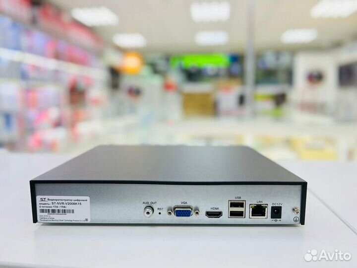 Видеорегистратор ST-NVR-V2008K15 PRO