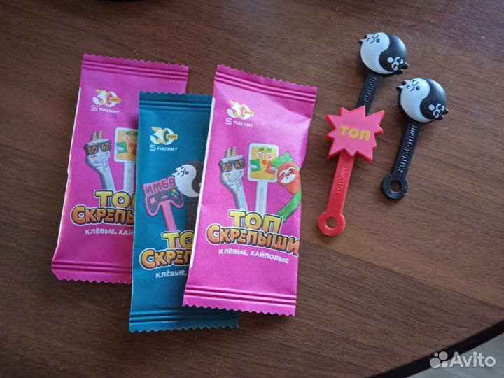 Скрепыши топ