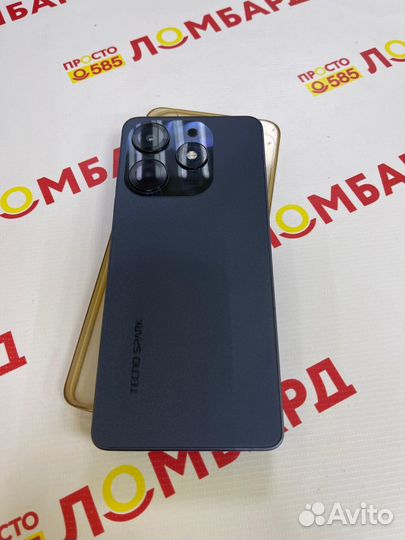 TECNO Spark 10 Pro, 8/256 ГБ