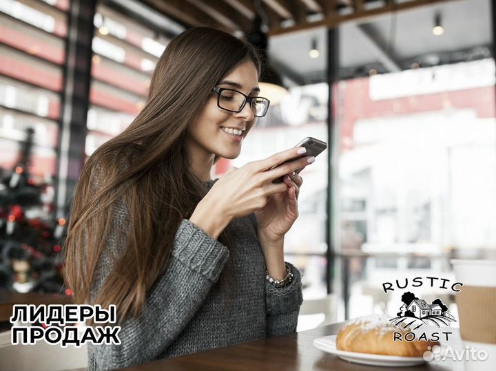 RusticRoast: новый взгляд на кофейный бизнес