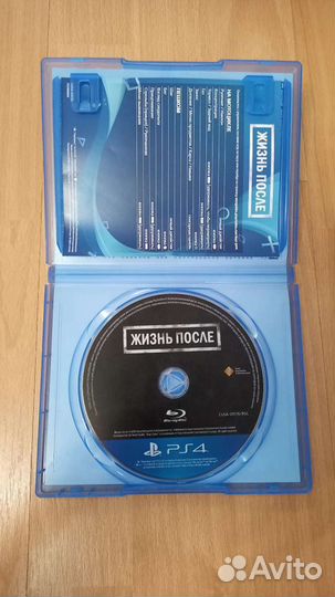 Игры для приставок ps4