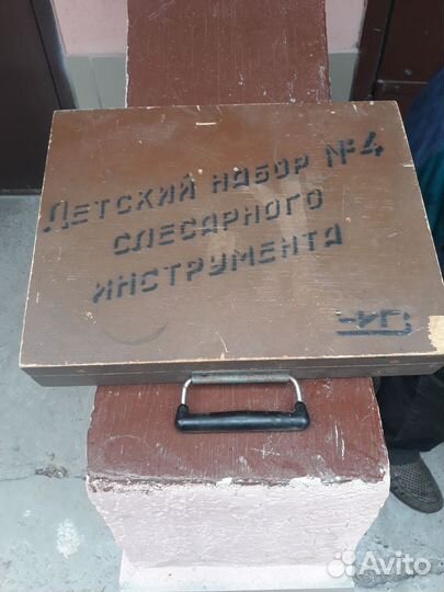 Чемодан для инструмента