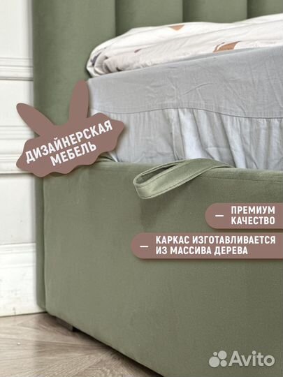 Детская дизайнерская кровать - диван на заказ