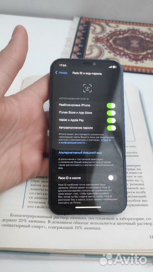 iPhone 12, 64 ГБ