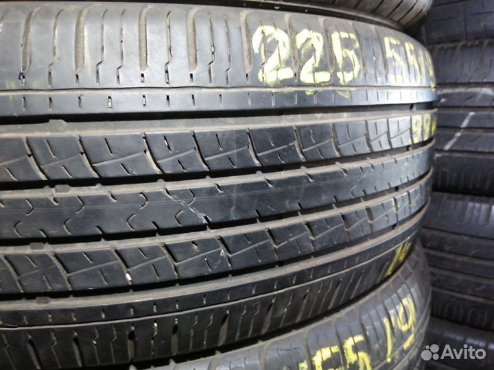 Kumho Solus KH16 225/55 R19