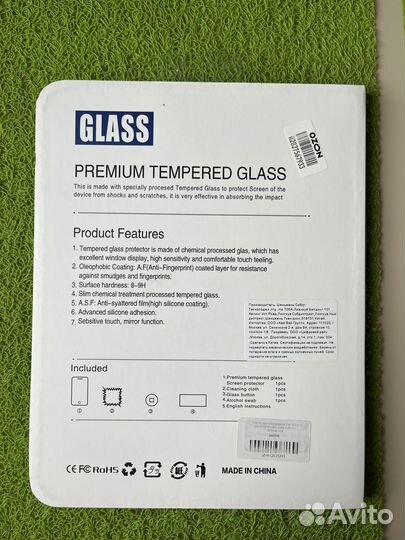Защитное стекло для iPad 2/3/4