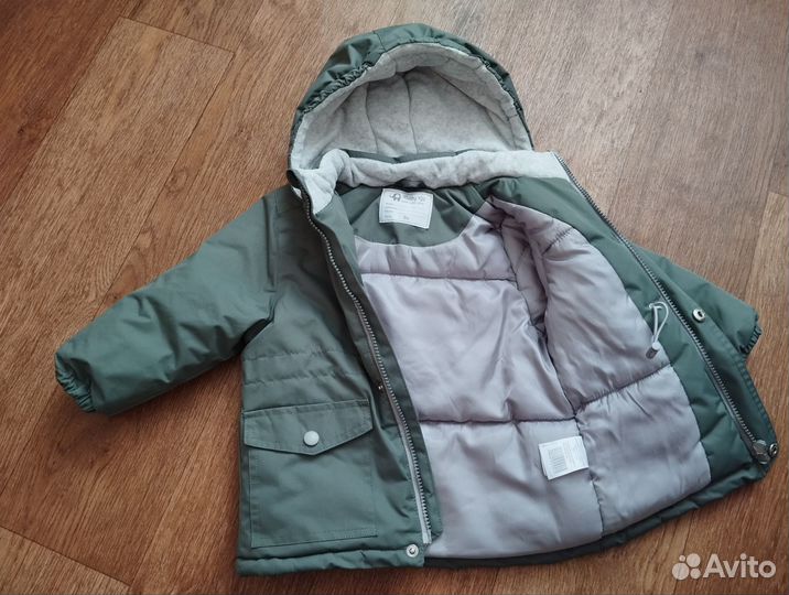Куртка детская