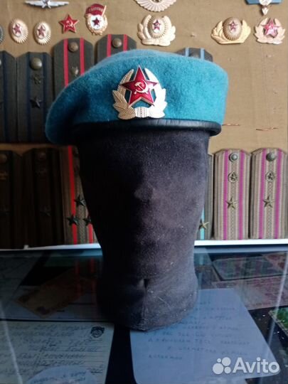 Берет голубой