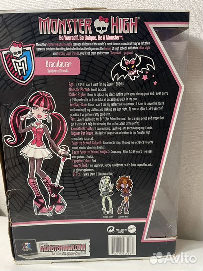 Кукла монстер хай дракулаура