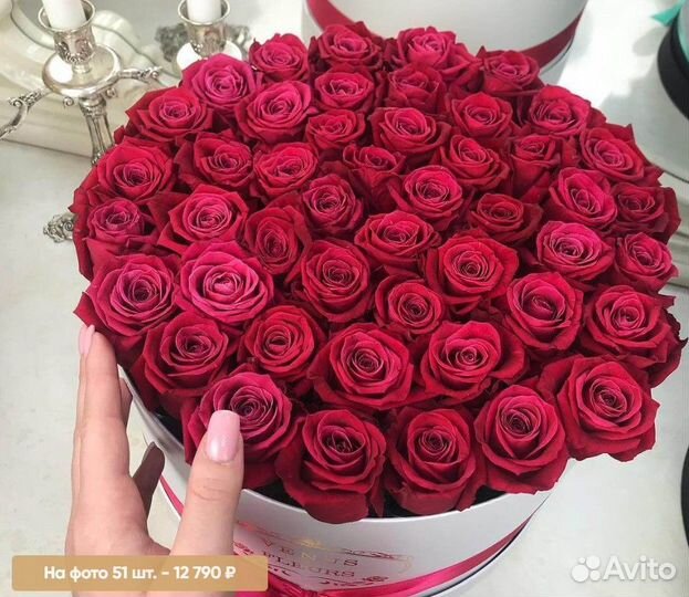 Цветы Букеты Розы - 35 шт