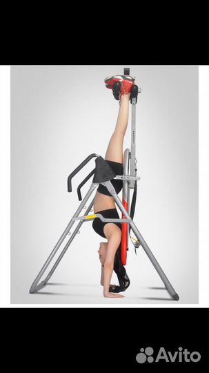 Инверсионный стол