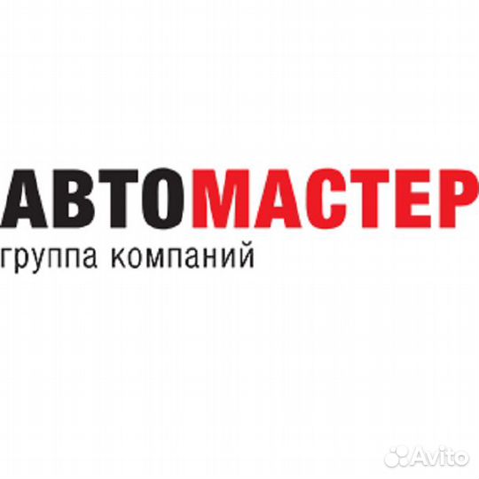 Бухгалтер-кассир
