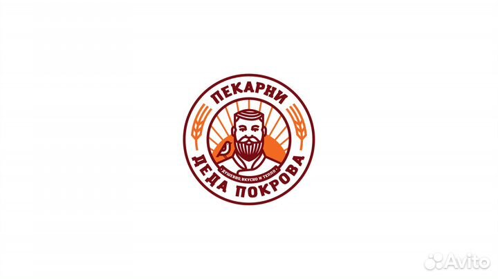 Пекарь Бигичева 2