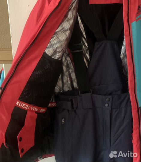 Горнолыжный костюм женский 44 46