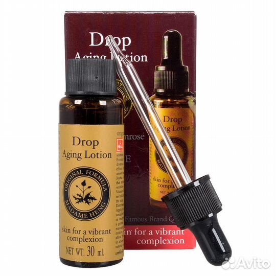 Антивозрастной лосьон сыворотка Мадам Хенг