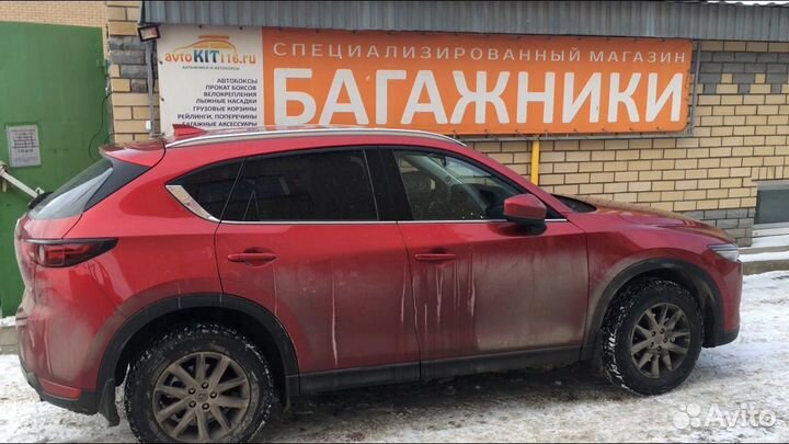 Интегрированные рейлинги для Mazda CX-5 2017 - нв