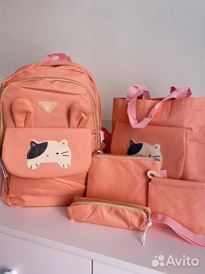 Рюкзак школьный