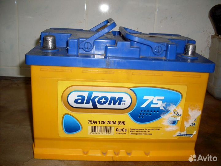 Аккумулятор Б/У 75 Ач