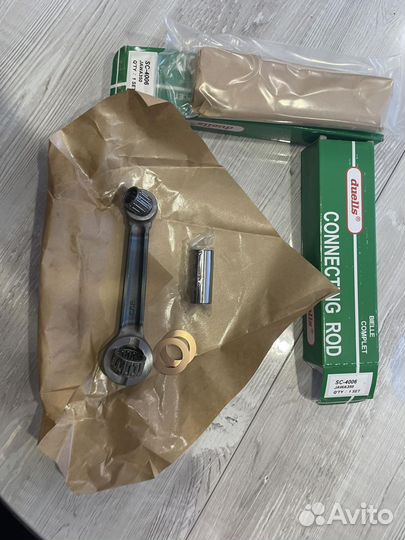 Шатуны CKR для мотоциклов Ява 634, 638