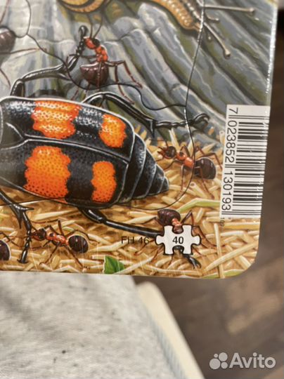 Larsen FH46. Пазлы. Новые