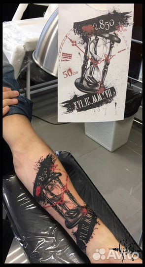 Тату мастер