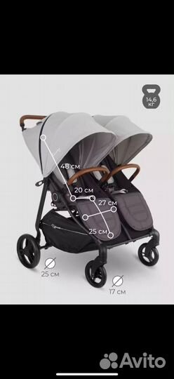 Коляска для погодок двойни