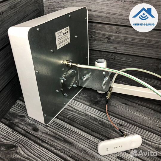 Готовый комплект для 4G интернета за город/на дачу
