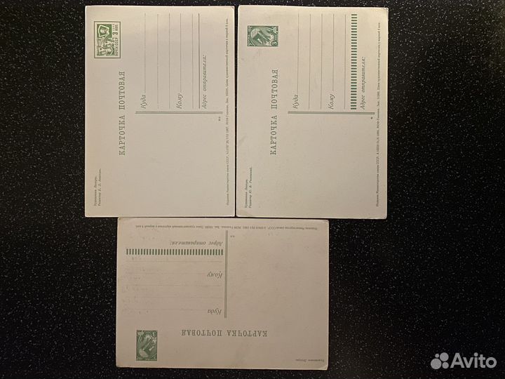 Открытки, Лесегри, оригинал, 1963-1964, чистые