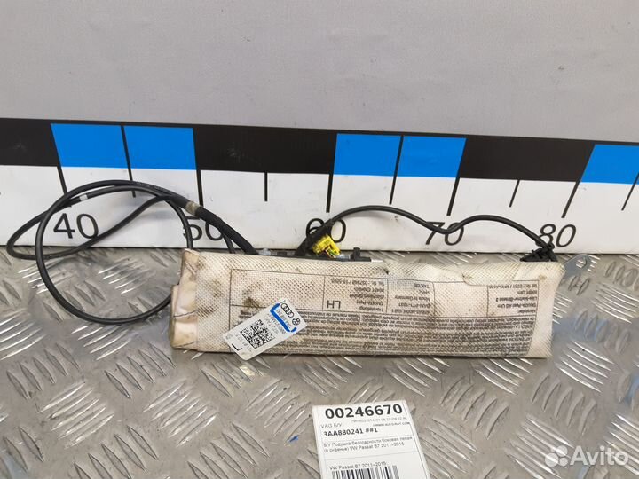 Б/У Подушка безопасности боковая левая в сидень