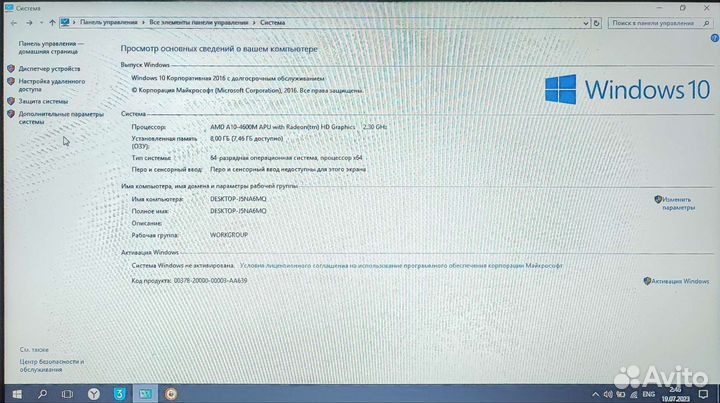 Ноутбук samsung 355v