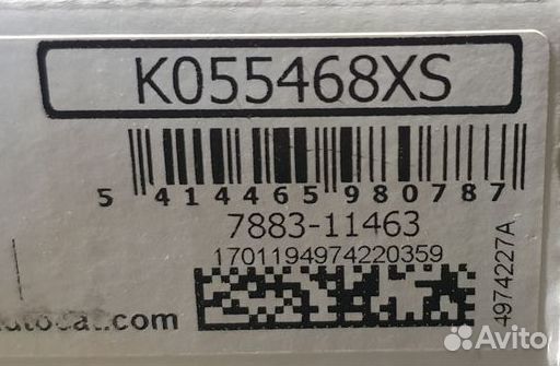 Комплект ремня грм LADA 1.5/1.6 16V (усиленный