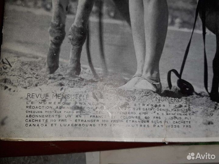 Французские журналы 1939г