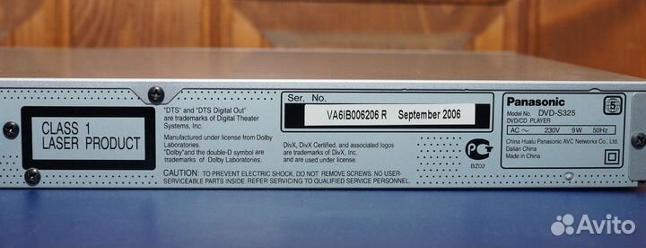 DVD/CD проигрыватель Panasonic