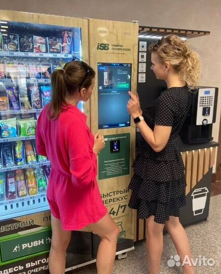 Кофейные автоматы Снековые вендинговые аппараты