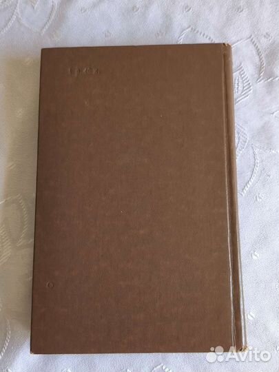 История искусств Западно-европейское искусство