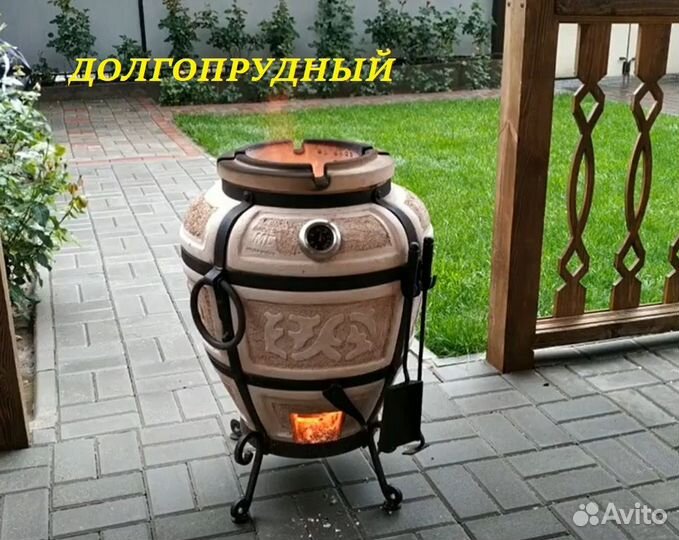 Тандыр В наличии большой от производителя