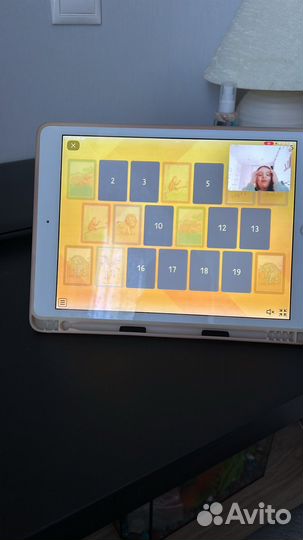 Преподаватель английского языка