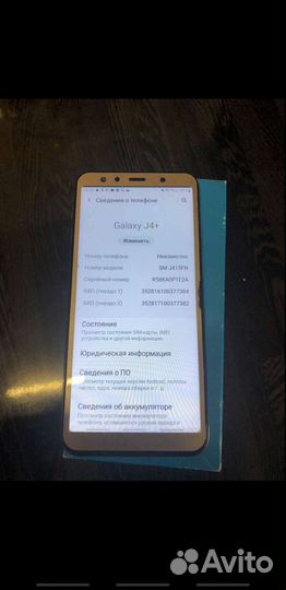 Телефон samsung Galaxy j4 plus