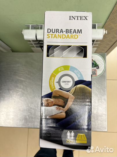 Матрас надувной с насосом и подушками