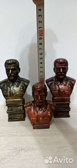 Сталин