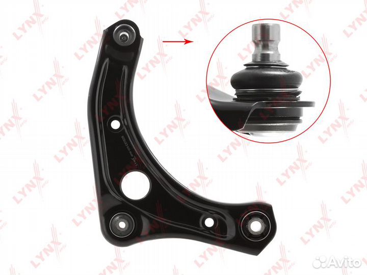 Рычаг подвески