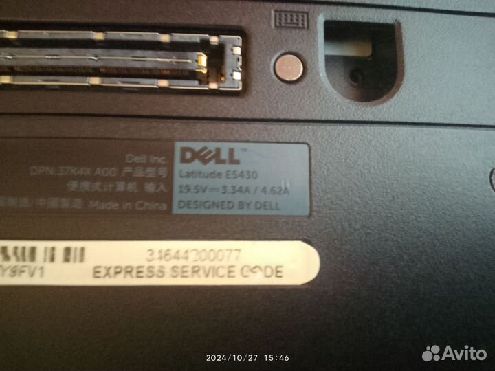 Ноутбук dell Latitude E 5430